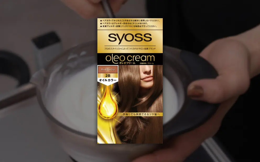 oleo-movie-brightest-