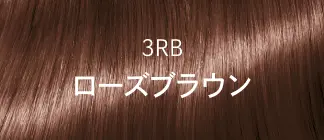 サイオス オレオクリーム｜サロン品質の白髪染め