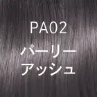 カラージェニック ミルキーヘアカラー サイオス