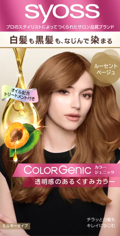 サイオス カラージェニック ミルキーヘアカラー｜サロン品質の白髪染め